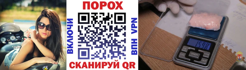 где купить   Изобильный  АМФ 97% 