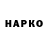 МЕТАДОН VHQ _WORLD_Alinya_