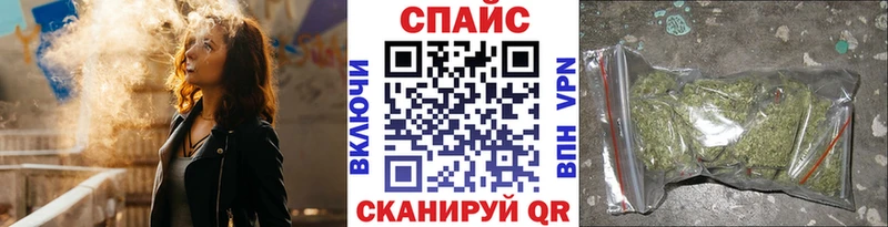Бутират BDO блэк спрут как войти Изобильный