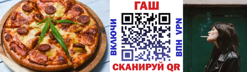 купить   Изобильный  Печенье с ТГК конопля 