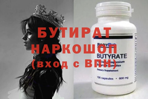 jwh Алексин