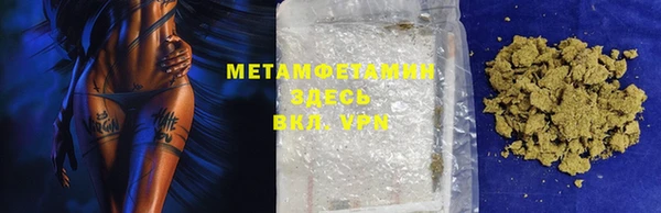 не бодяженный Анива