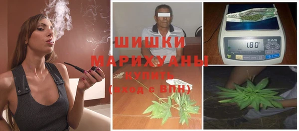 наркотики Алексеевка