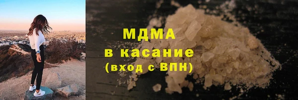 наркотики Алексеевка
