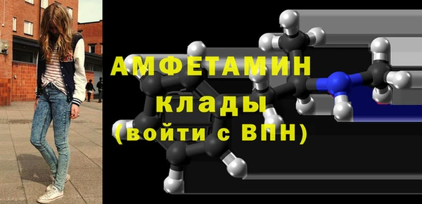 наркотики Алексеевка