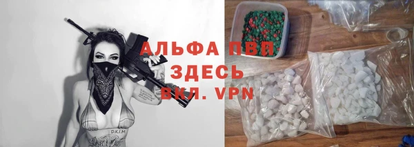 герыч Алзамай