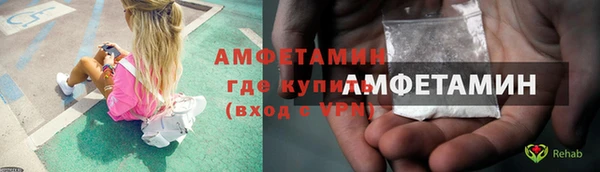 jwh Алексин