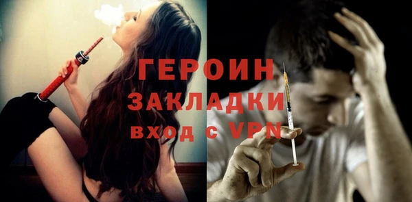 jwh Алексин