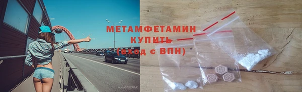 наркотики Алексеевка
