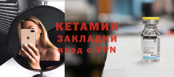 кокаин перу Пересвет