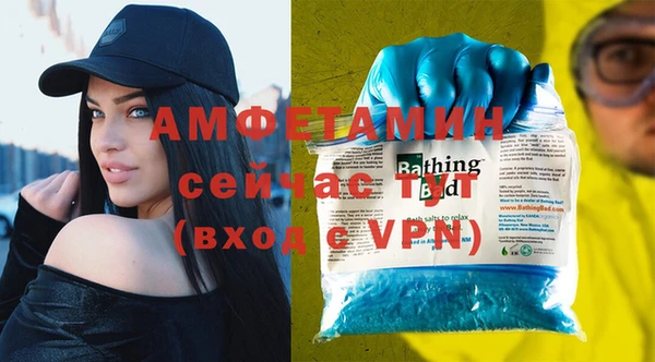 прущая мука Переславль-Залесский