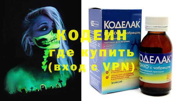 наркотики Алексеевка