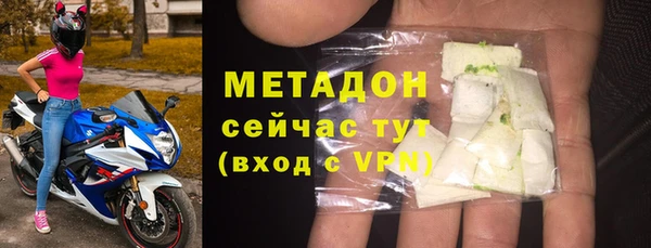 наркотики Алексеевка