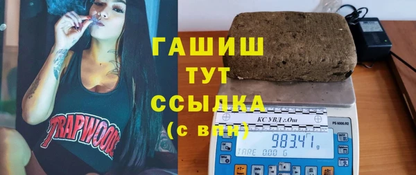 наркотики Алексеевка