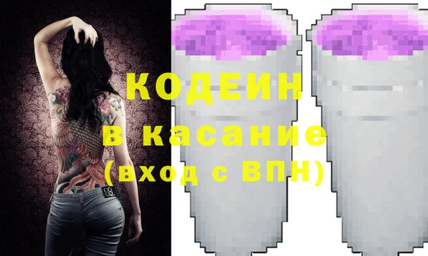 jwh Алексин