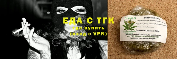 наркотики Алексеевка