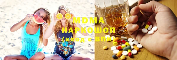 герыч Алзамай