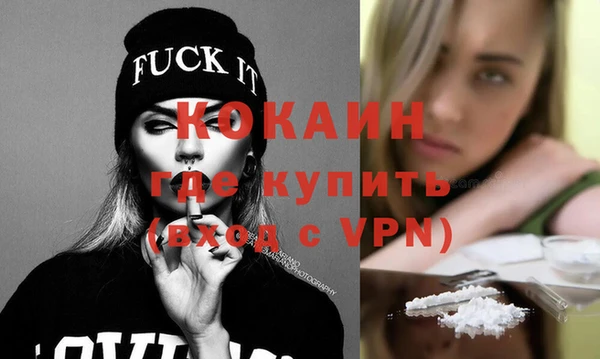 jwh Алексин