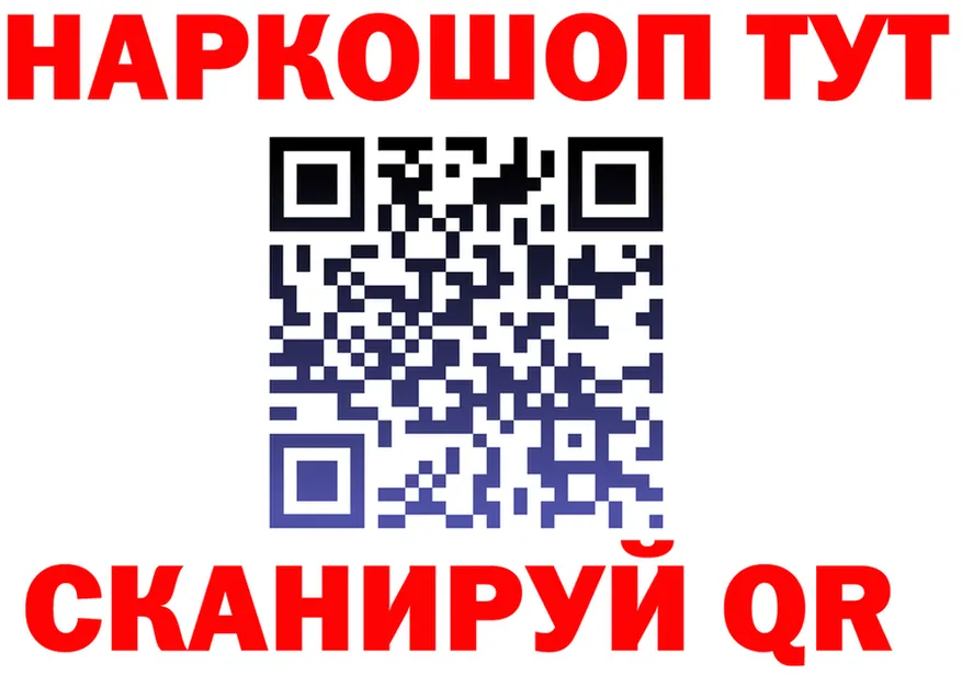 A PVP Crystall зеркало дарк нет МЕГА Изобильный