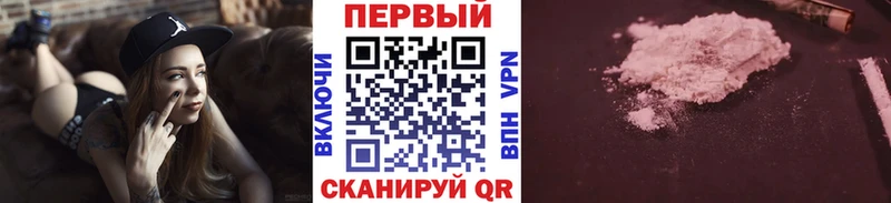 Первитин мет  Изобильный 