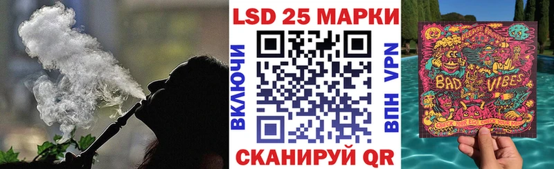 Марки NBOMe 1500мкг  Изобильный 