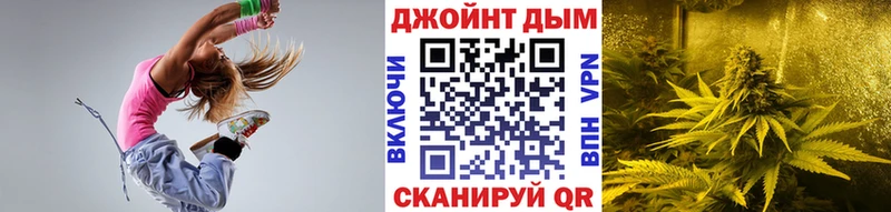 Каннабис тримм  цена наркотик  Изобильный 